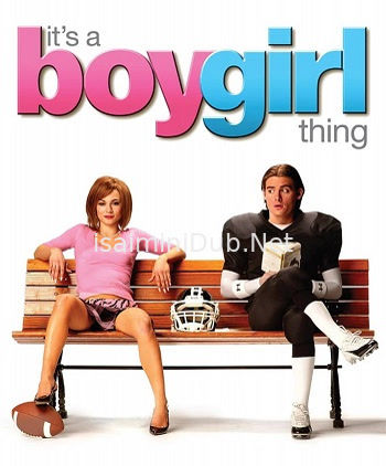 Its a Boy Girl Thing (2006) Movie Poster