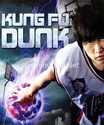 Kung Fu Dunk (2008) Movie Poster