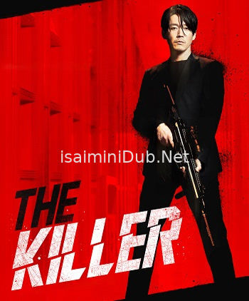 The Killer (2022) Movie Poster