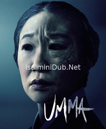 Umma (2022) Movie Poster
