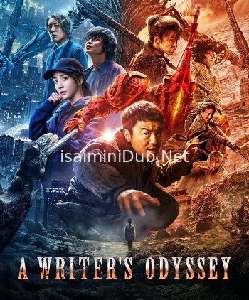 A Writers Odyssey (2021) Movie Poster