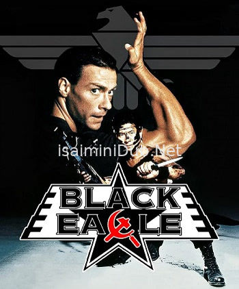 Black Eagle (1988) Movie Poster