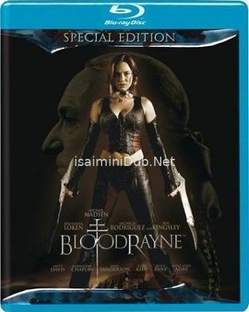 Bloodrayne (2005) Movie Poster