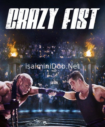 Crazy Fist (2021) Movie Poster