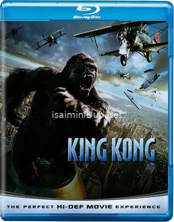 King Kong (2005) Movie Poster