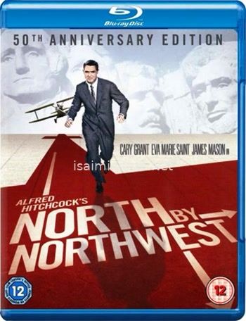North By Northwest (1959) Movie Poster