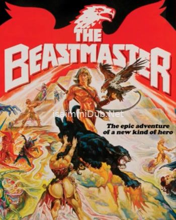 The Beast Master (1982) Movie Poster