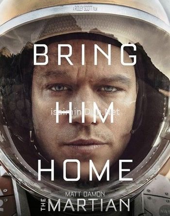 The Martian (2015) Movie Poster