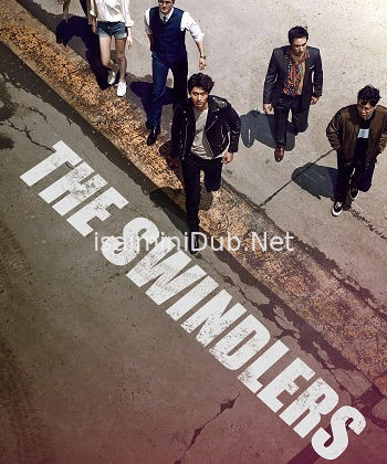 The Swindlers (2017) Movie Poster