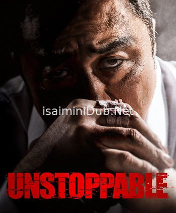 Unstoppable (2018) Movie Poster