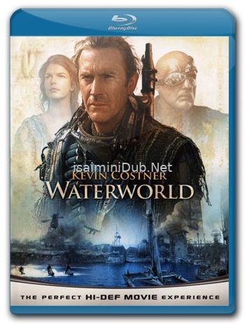 Waterworld (1995) Movie Poster
